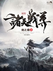 花季传媒app一天三次免费